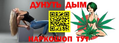 гашик Бузулук