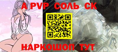 твердый Бузулук
