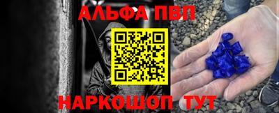 ешки Бугуруслан