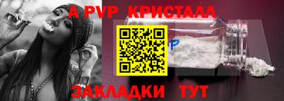 твердый Бузулук