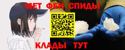 гашик Бузулук