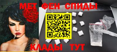 мдма Будённовск