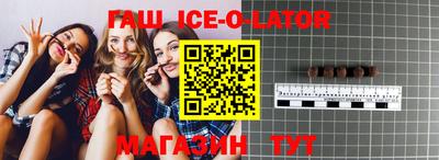 твердый Бузулук