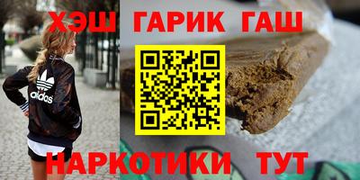 ешки Бугуруслан