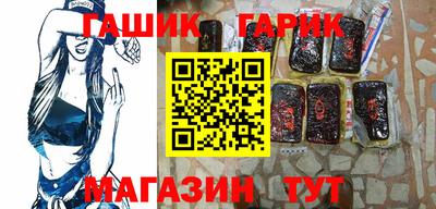 твердый Бузулук