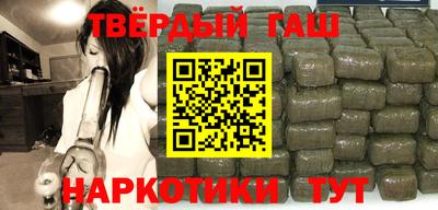 мяу мяу мука Волгодонск