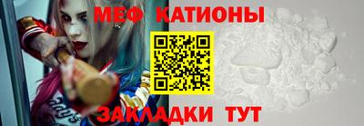 ешки Бугуруслан