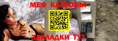 марихуана Бугуруслан