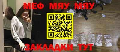 ешки Бугуруслан