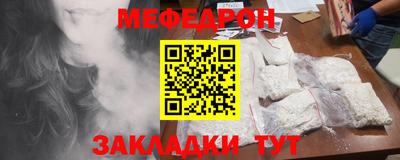 твердый Бузулук
