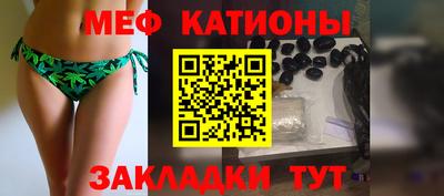 ешки Бугуруслан