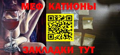 мдма Будённовск