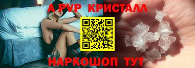 дистиллят марихуана Волжск